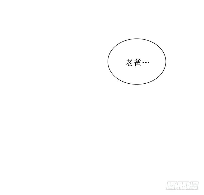 我最美-第27话