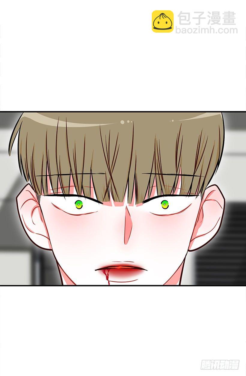 这下全完了(1/2)-第33话