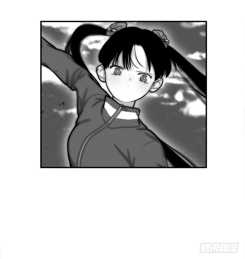 她帅爆了-第35话