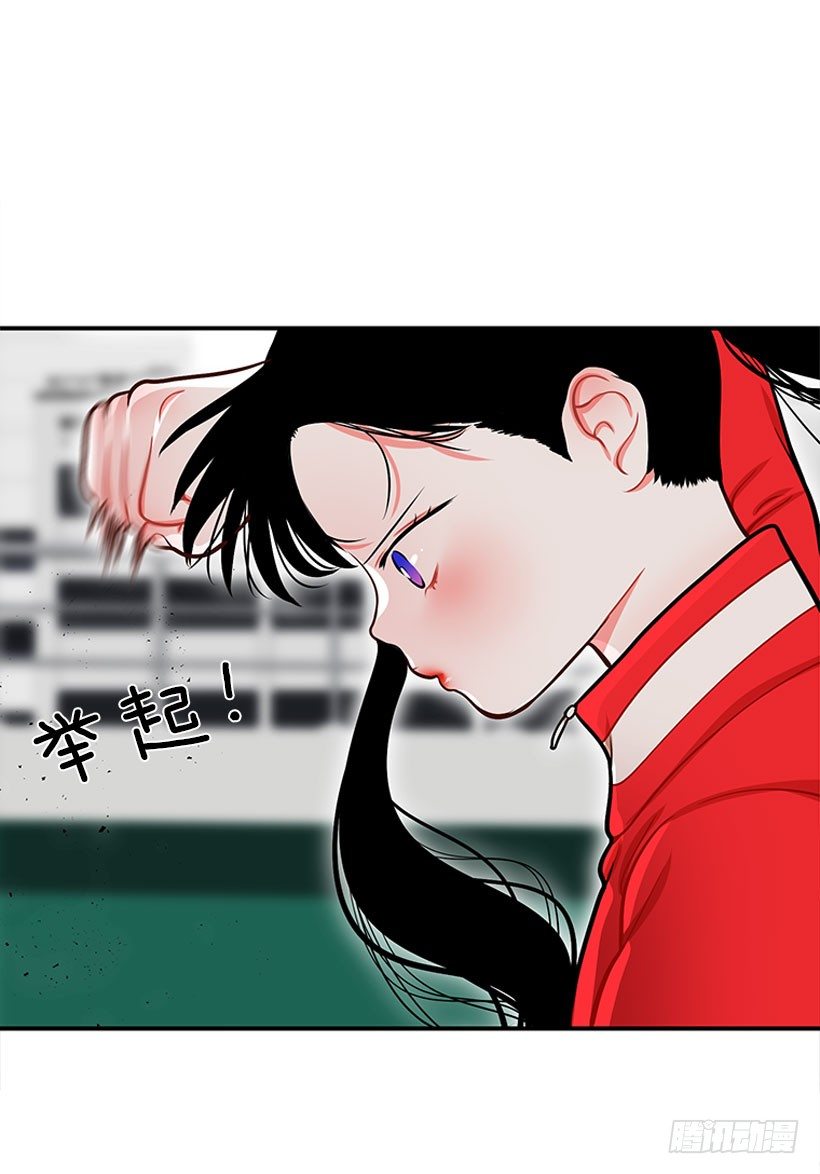 她帅爆了-第35话