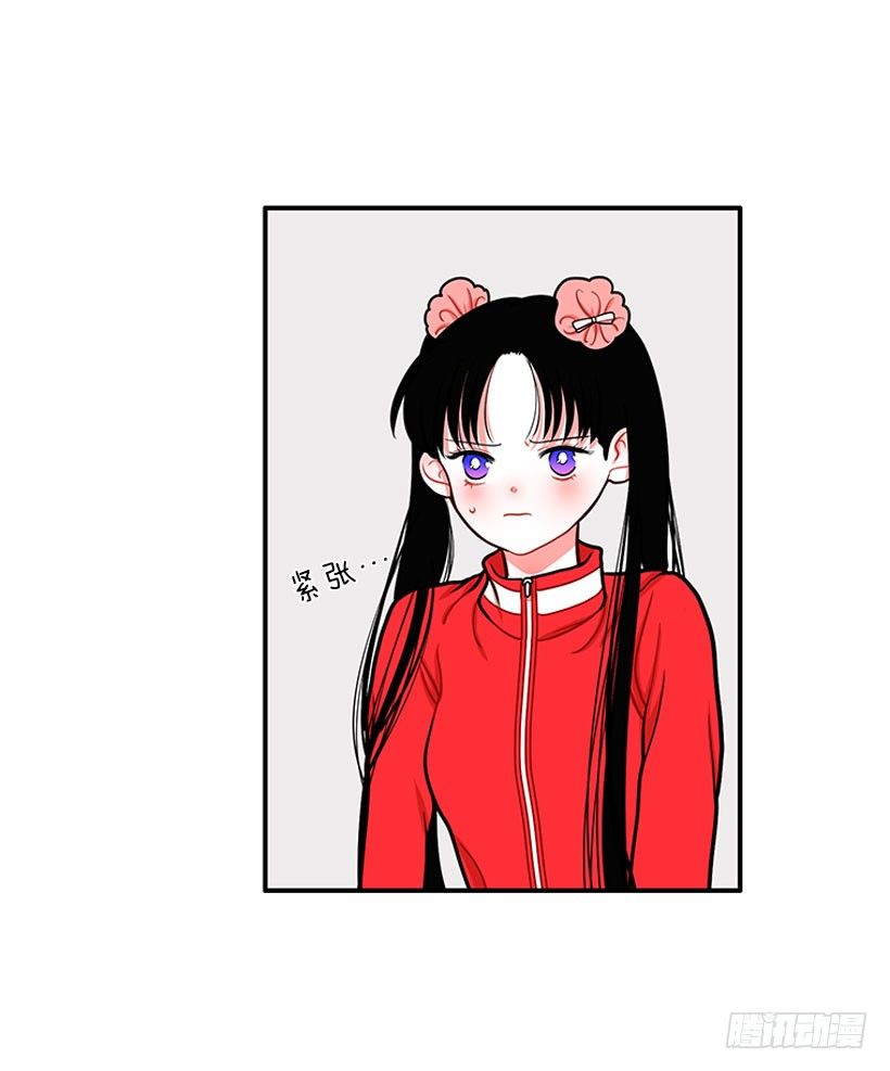 记忆消除-第37话