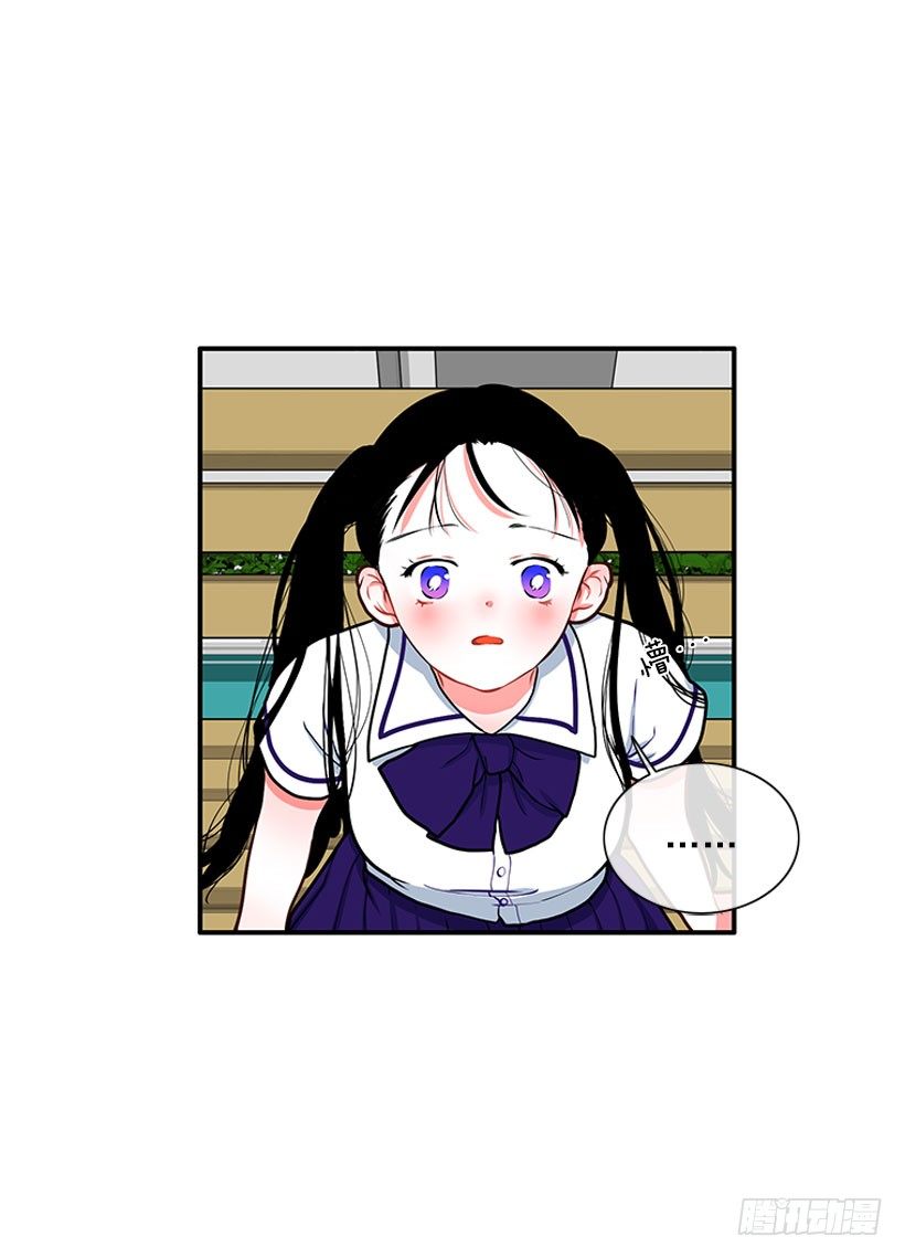 治疗-第39话