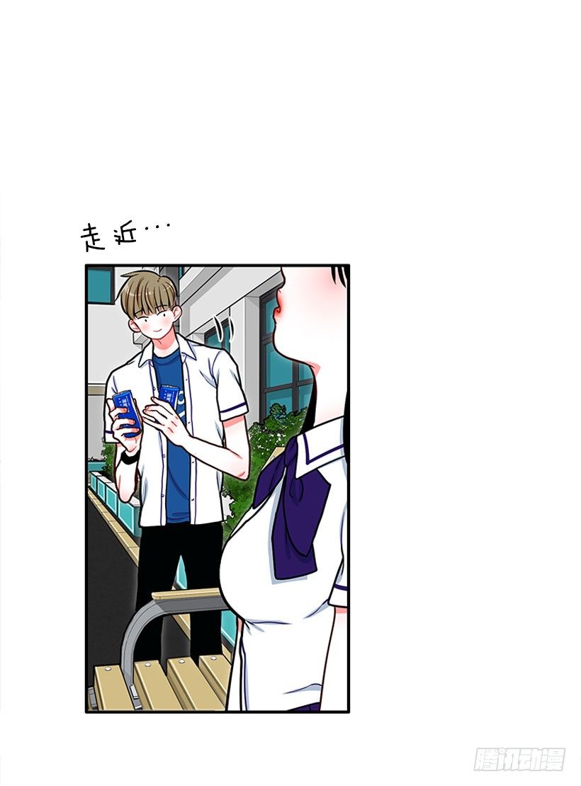 治疗-第39话