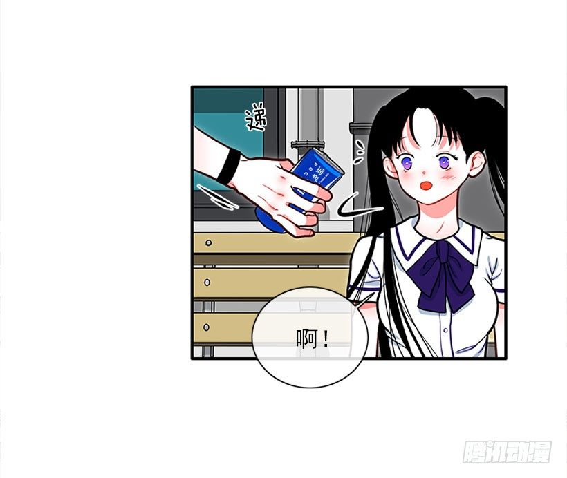 治疗-第39话