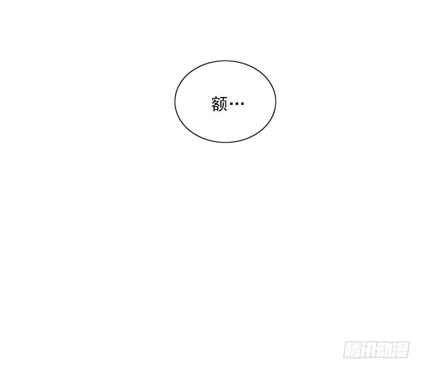 治疗-第39话