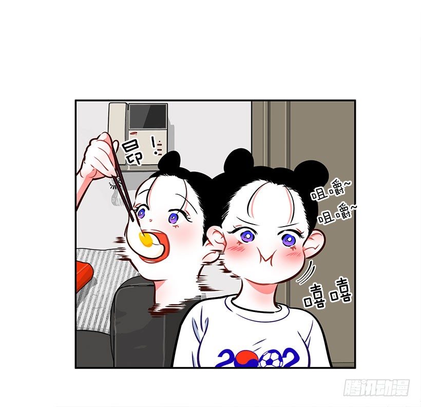 美少年被告白(1/2)-第5话