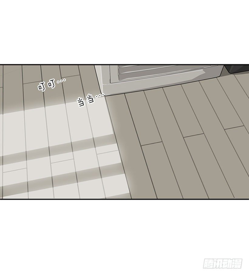 美少年被告白(1/2)-第5话