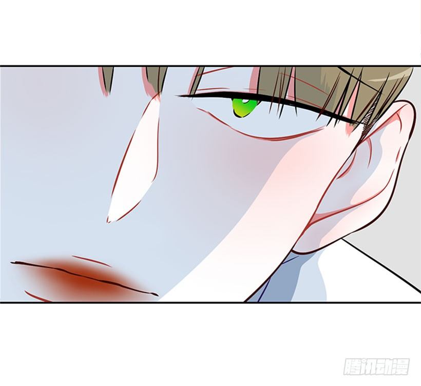 美少年被告白(1/2)-第5话