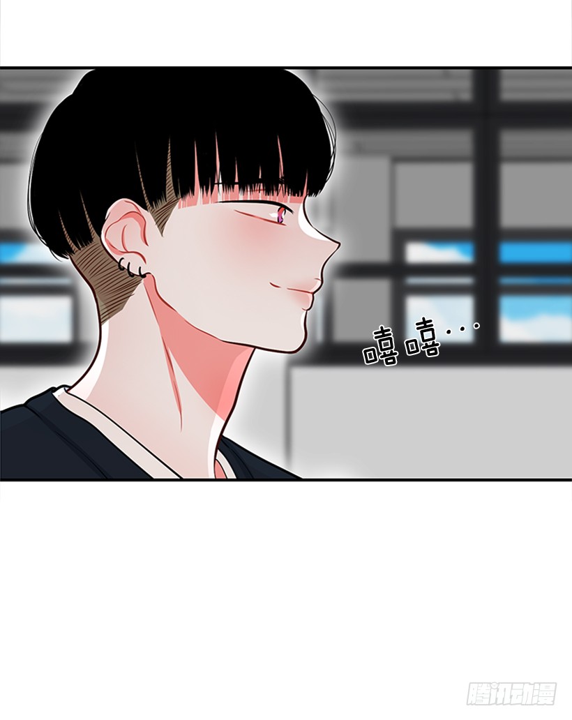 干嘛摸我手！-第41话