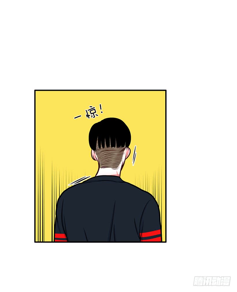 干嘛摸我手！-第41话