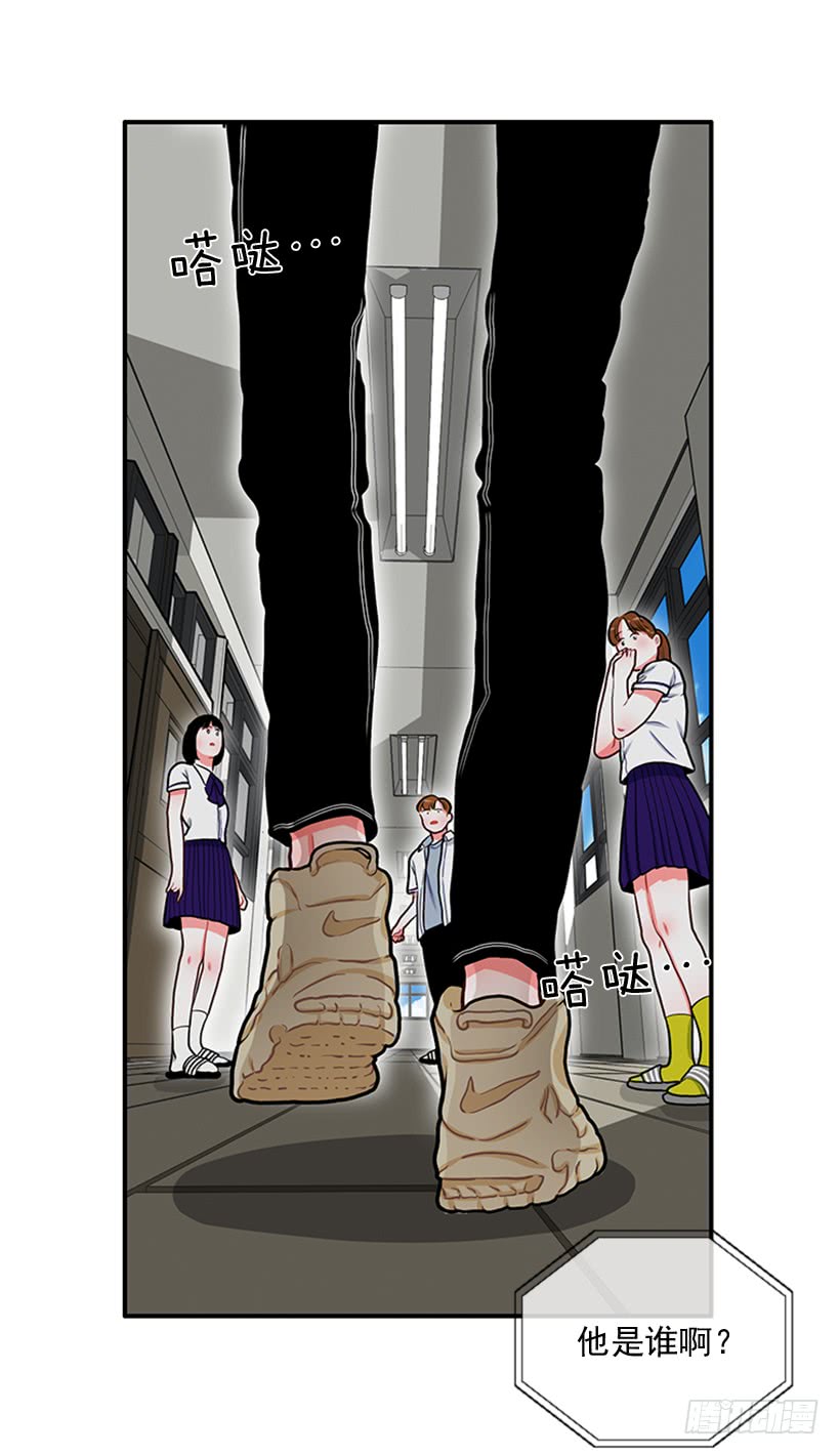 干嘛摸我手！-第41话