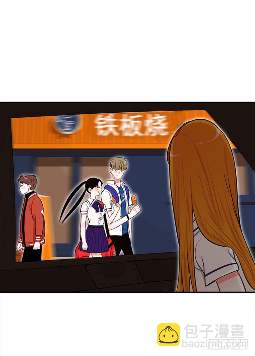 好想吃啊&hellip;-第43话