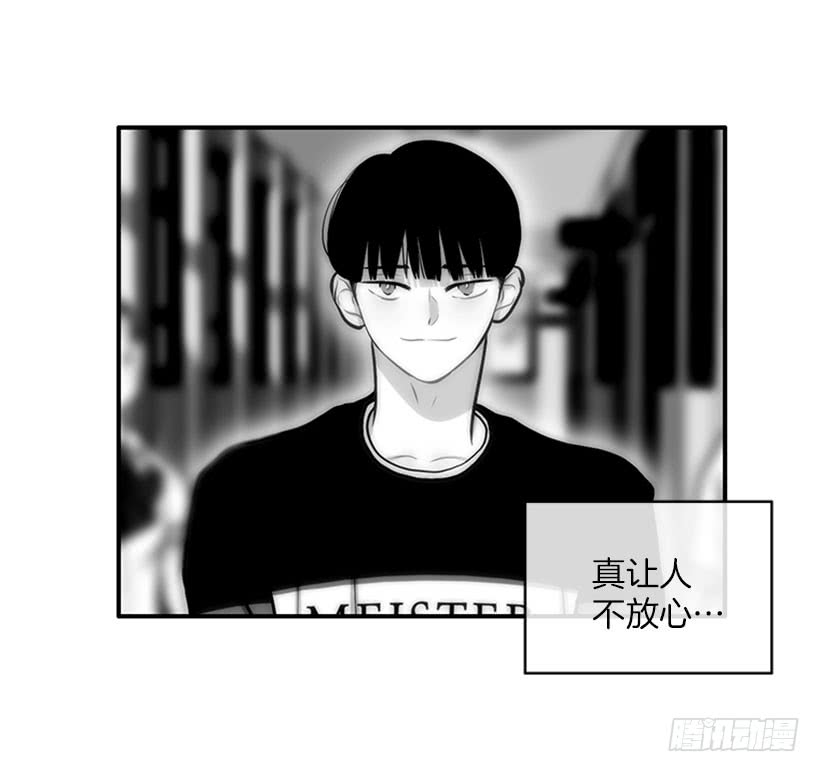 好想吃啊&hellip;-第43话