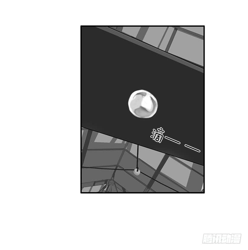 大公(1/2)-第49话