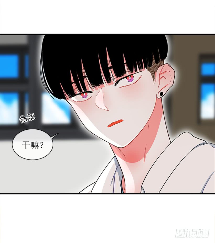 我想坐那儿-第51话