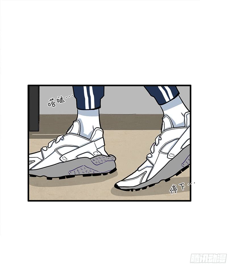 积极向上的态度-第53话