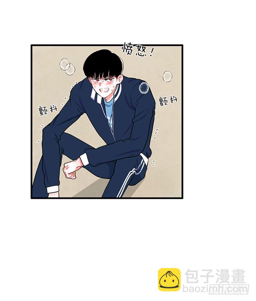 积极向上的态度-第53话