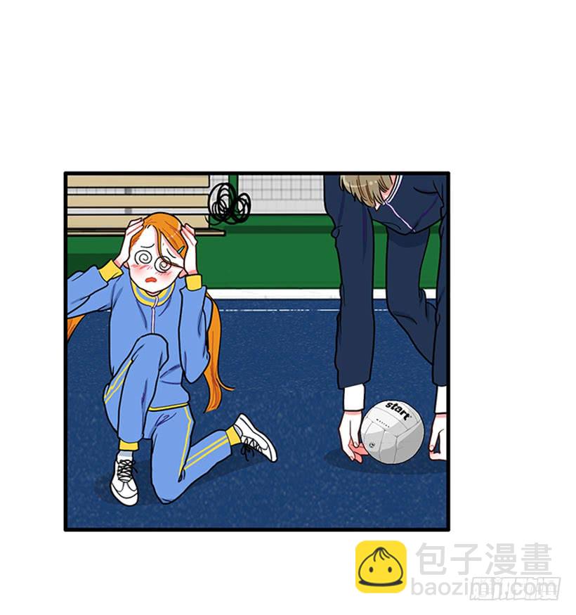 那你就躲躲看-第55话