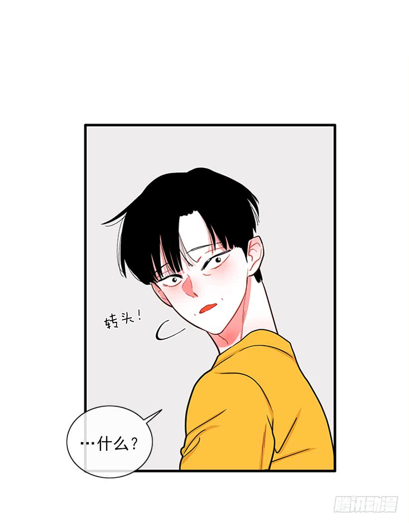 纠结的莎莎-第57话
