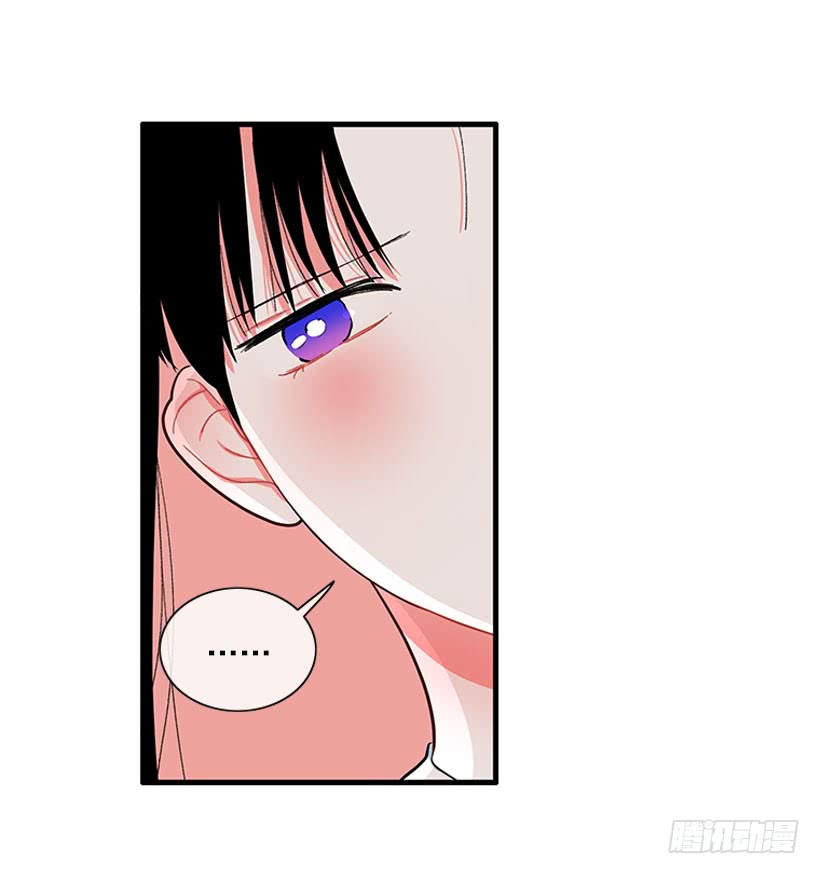 纠结的莎莎-第57话
