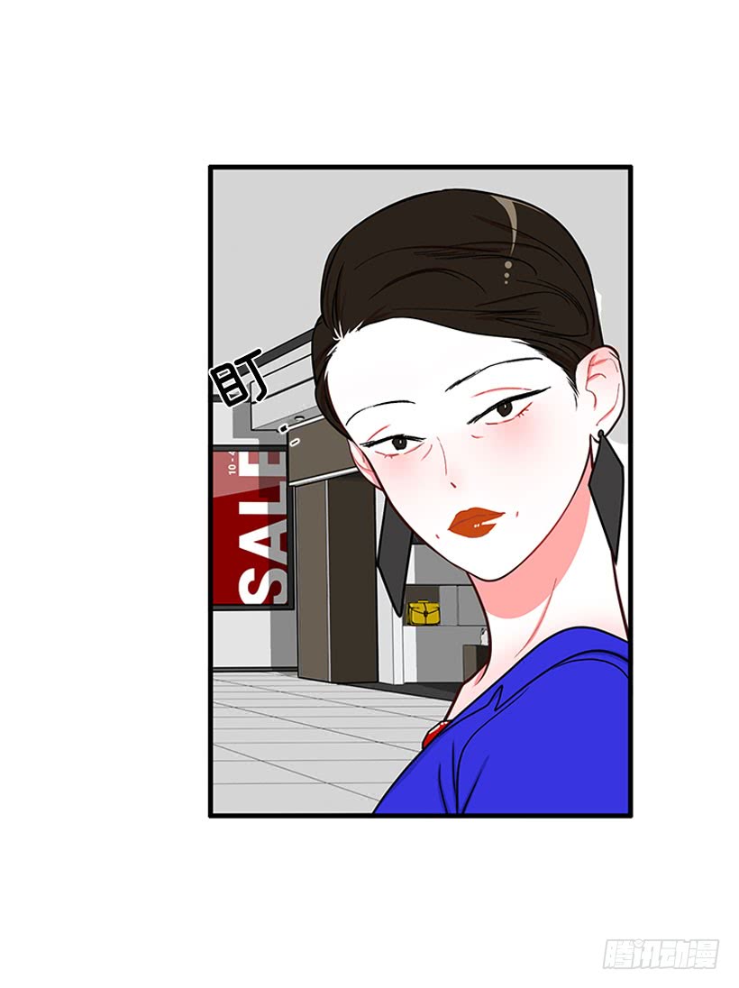 女王-第59话