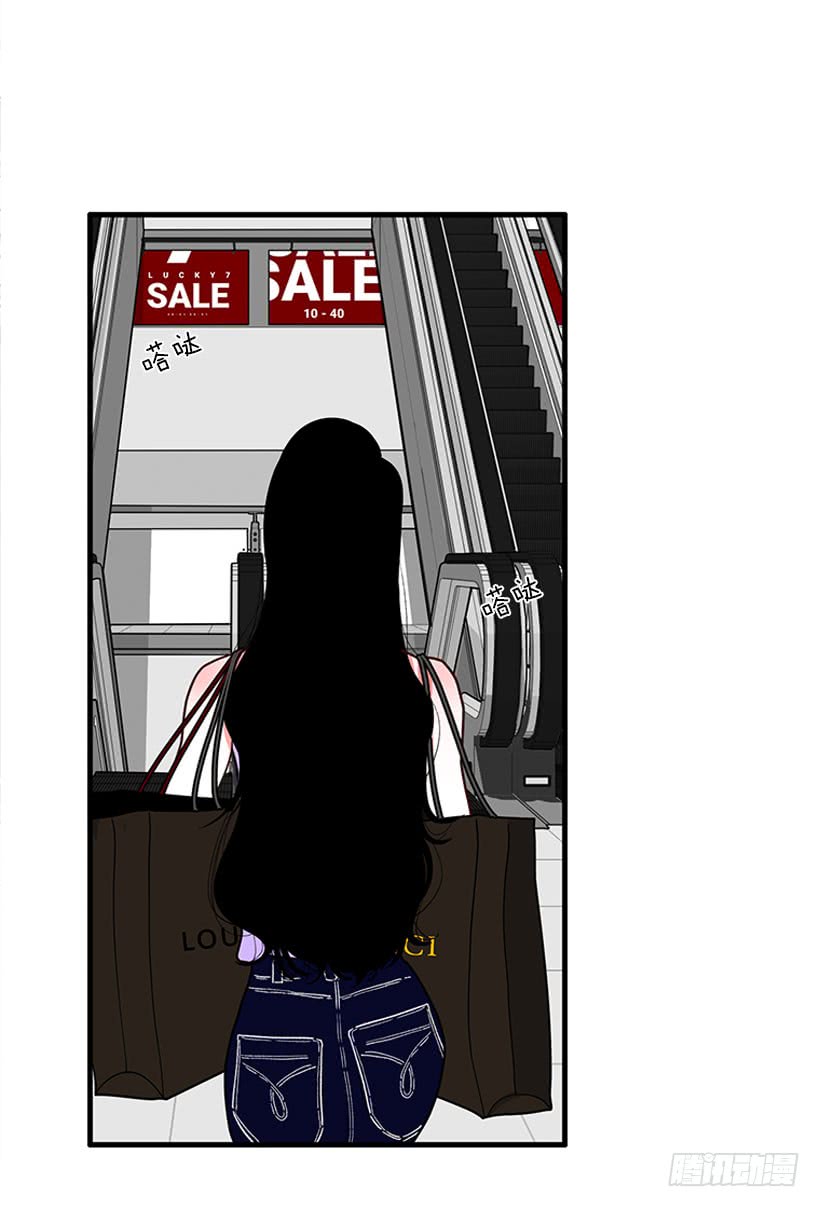 女王-第59话