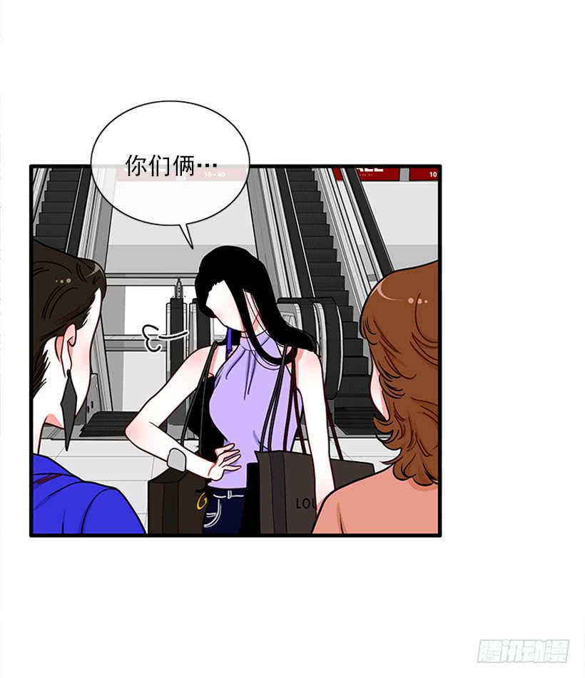 女王-第59话