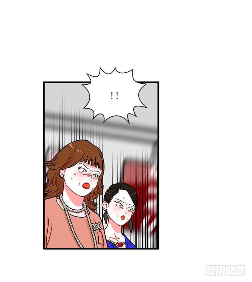 女王-第59话