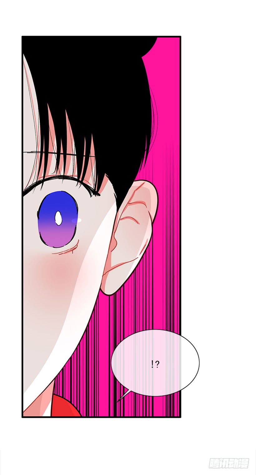 女王-第59话