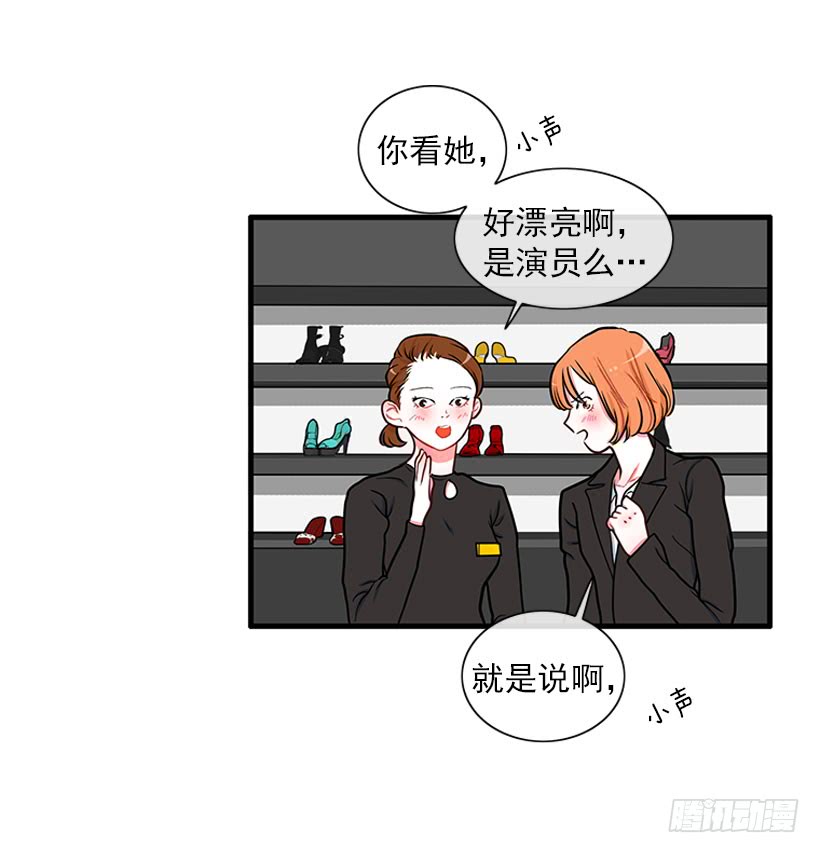 女王-第59话