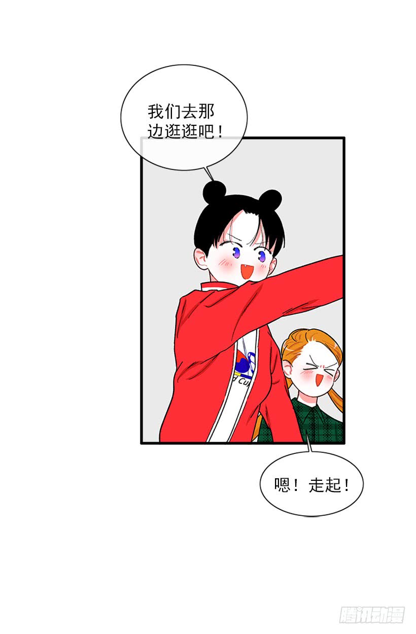 &ldquo;偶遇&rdquo;杰克-第61话
