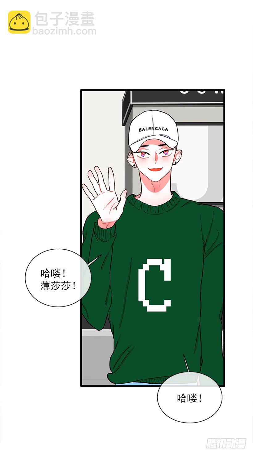 &ldquo;偶遇&rdquo;杰克-第61话