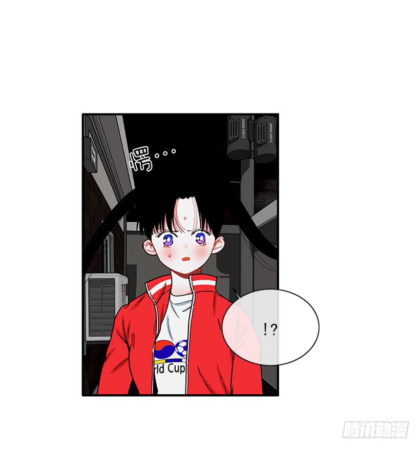 打妖赚钱-第63话