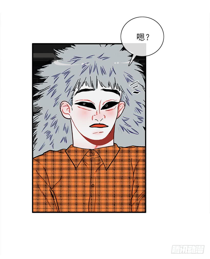 打妖赚钱-第63话