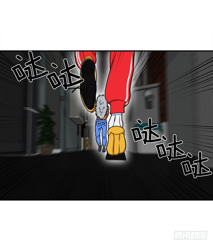 打妖赚钱-第63话