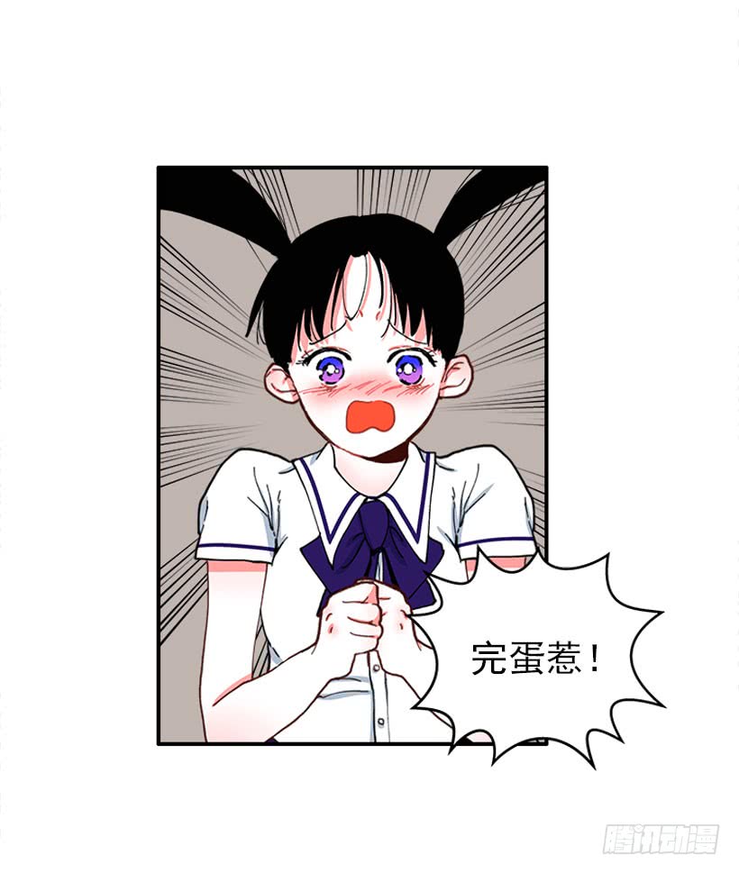 新衣-第65话