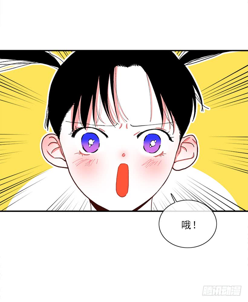 新衣-第65话