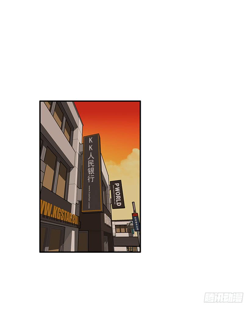 新衣-第65话