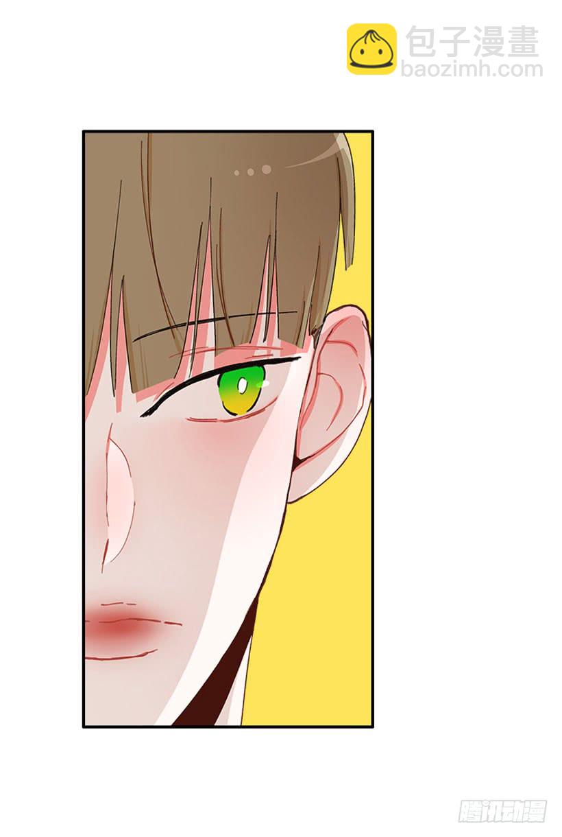 新衣-第65话