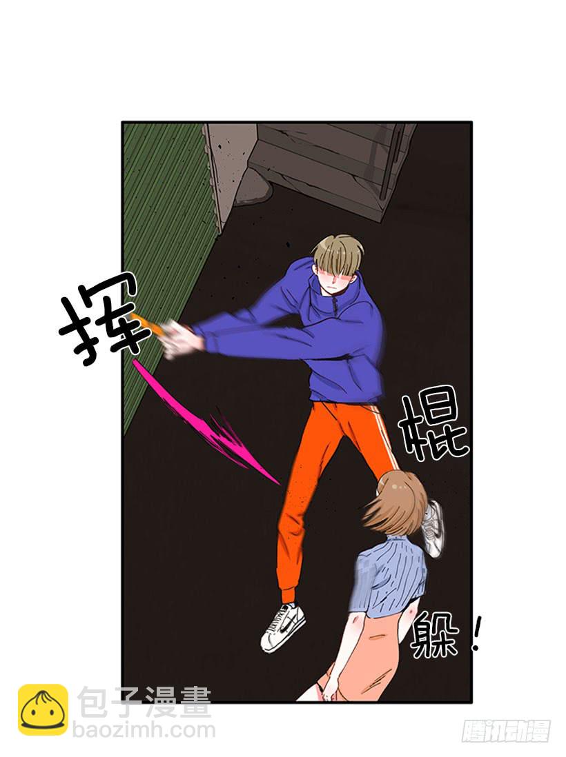 双节棍-第67话