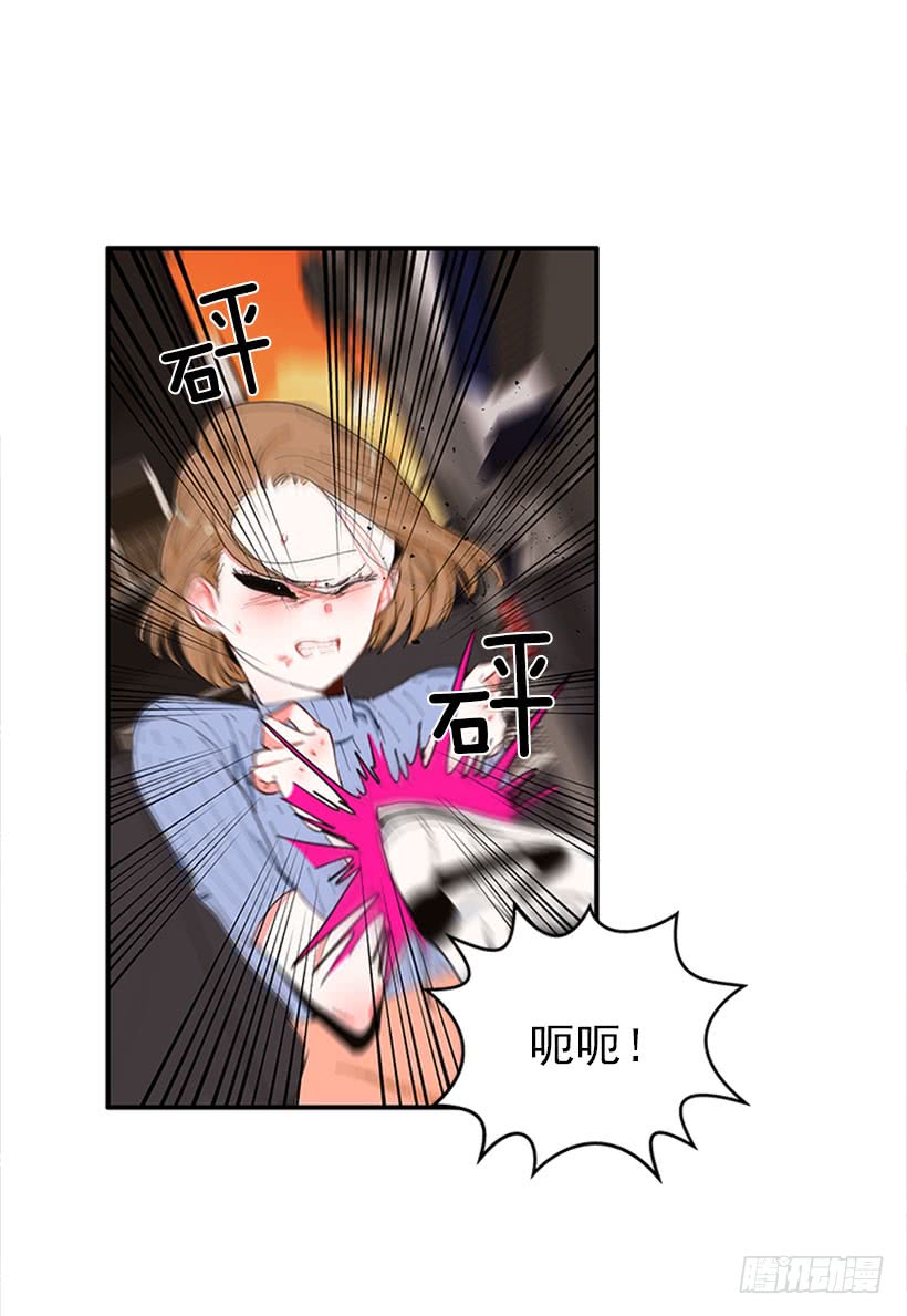 双节棍-第67话