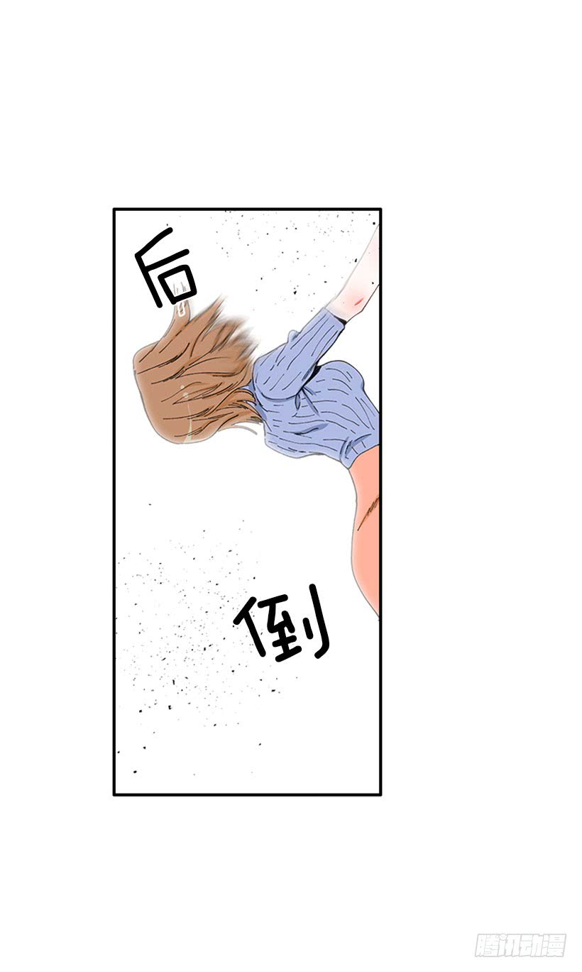 双节棍-第67话