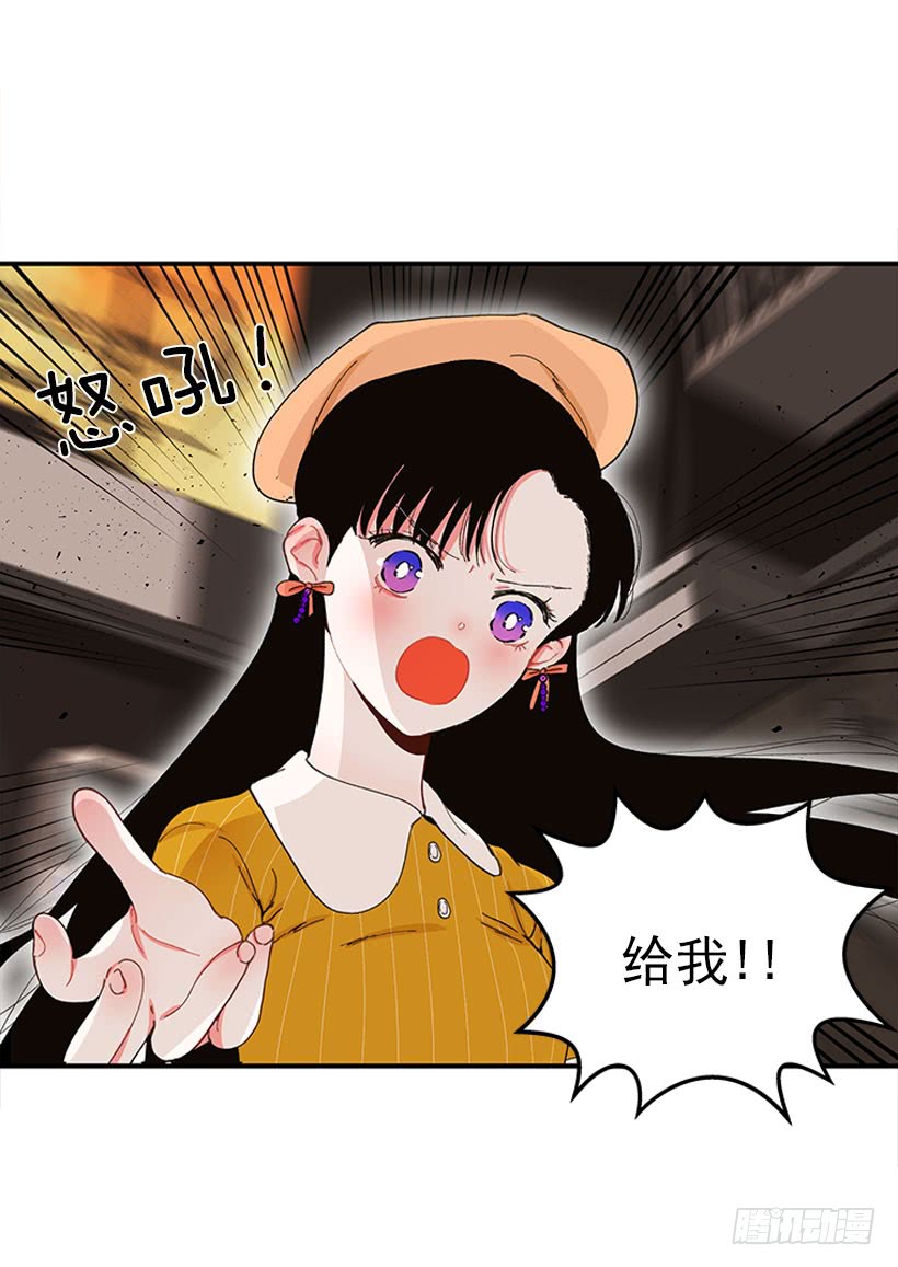 双节棍-第67话