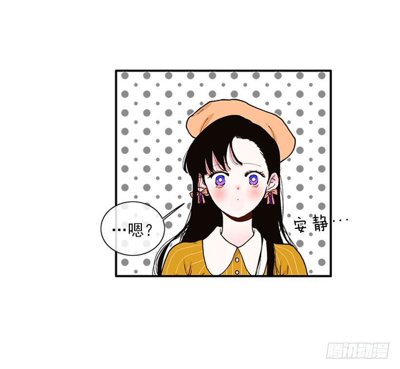 双节棍-第67话