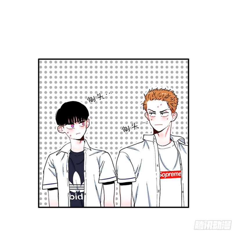 我来帮你！-第71话