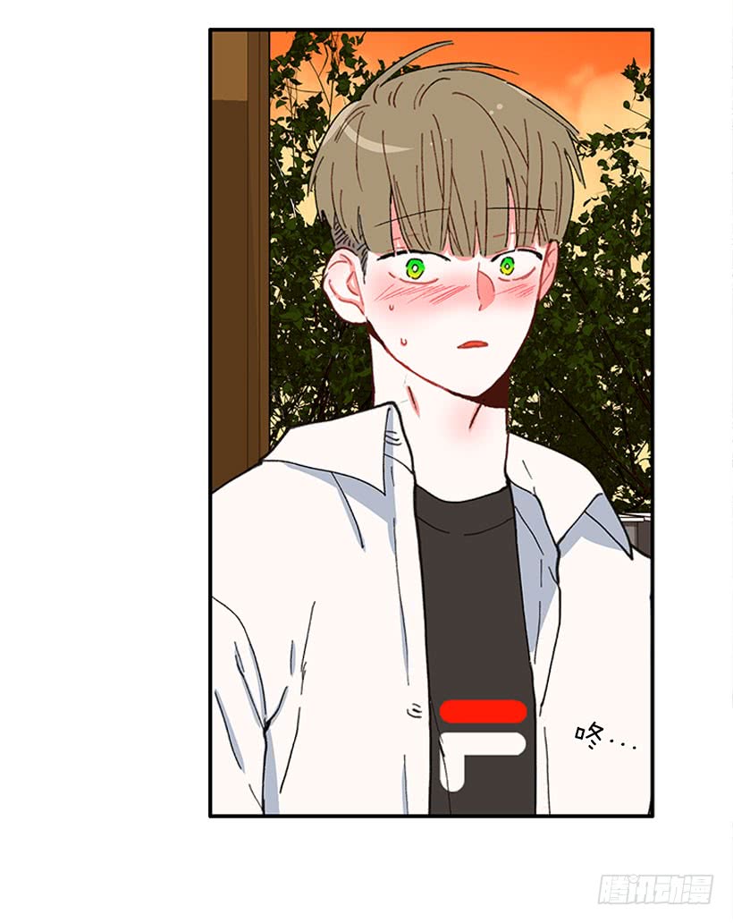 我来帮你！-第71话