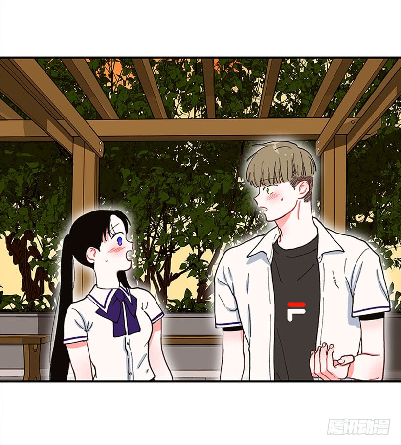 等，等一下！-第73话