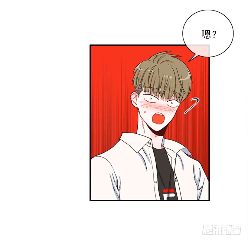 等，等一下！-第73话