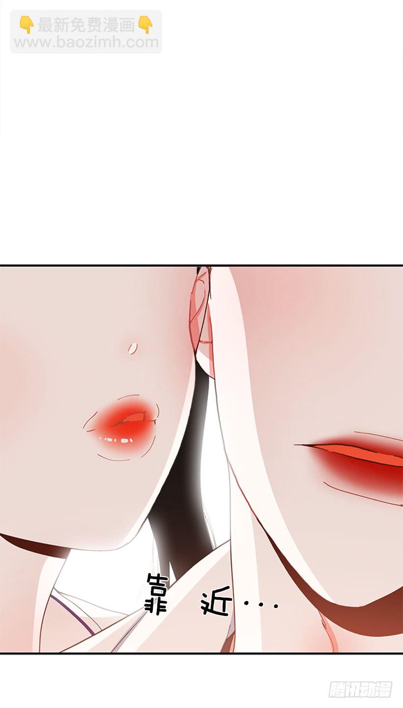 等，等一下！-第73话