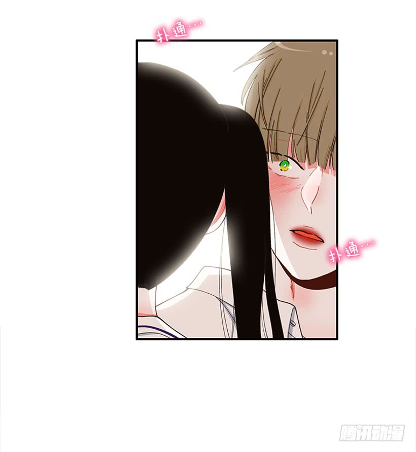 等，等一下！-第73话